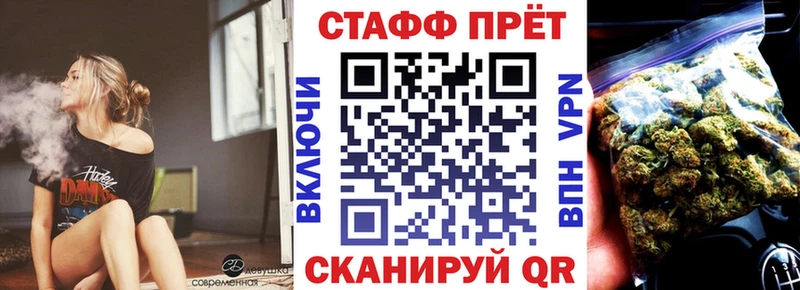 Наркота Лахденпохья COCAIN МЕФ Каннабис