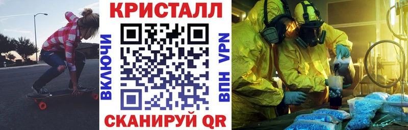 АМФ Premium  как найти закладки  Лахденпохья 