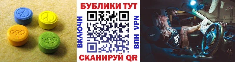 ЭКСТАЗИ Philipp Plein  Лахденпохья 