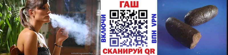 Гашиш Cannabis Лахденпохья