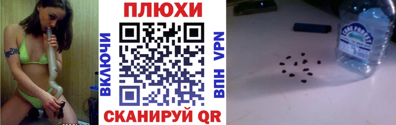 ГАШ хэш  Лахденпохья 