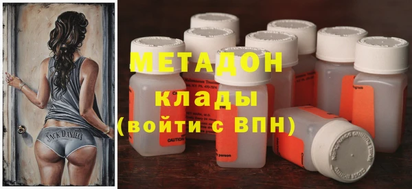 круглые Алзамай