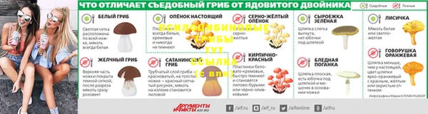гашишное масло Алексин