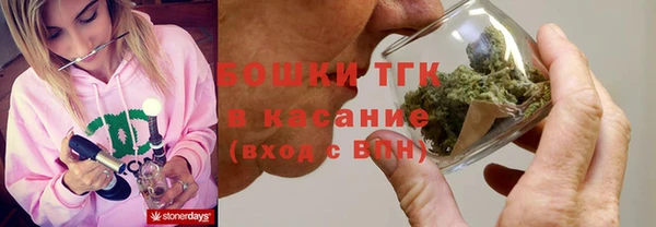 кокаин колумбия Алексеевка