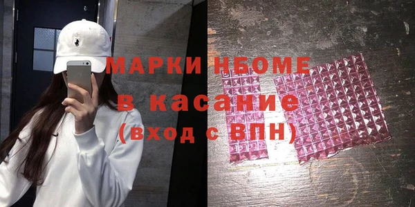кокаин колумбия Алексеевка