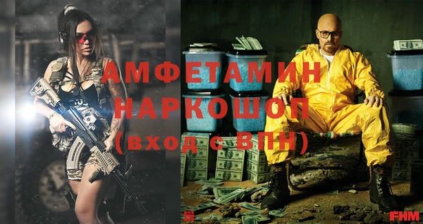 кокаин колумбия Алексеевка