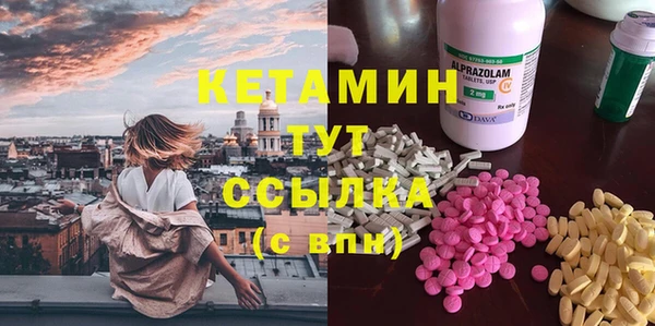 круглые Алзамай