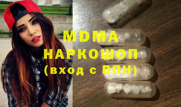 гашишное масло Алексин