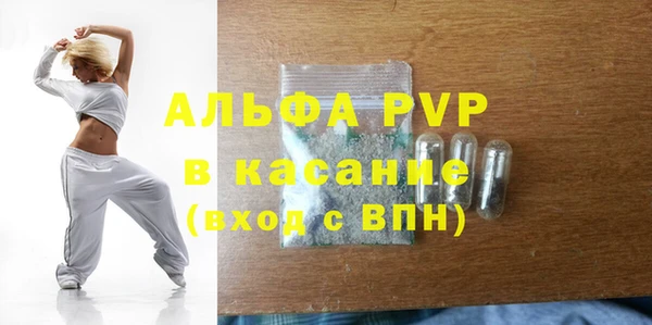 круглые Алзамай