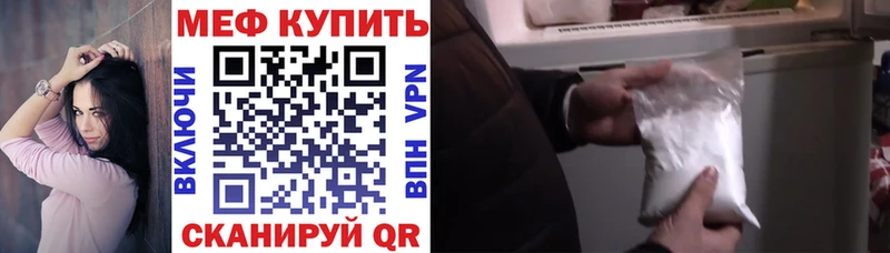 Мефедрон 4 MMC  Лахденпохья 