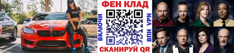 цена наркотик  Лахденпохья  Метамфетамин винт 