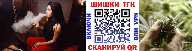 Канабис гибрид  Лахденпохья 